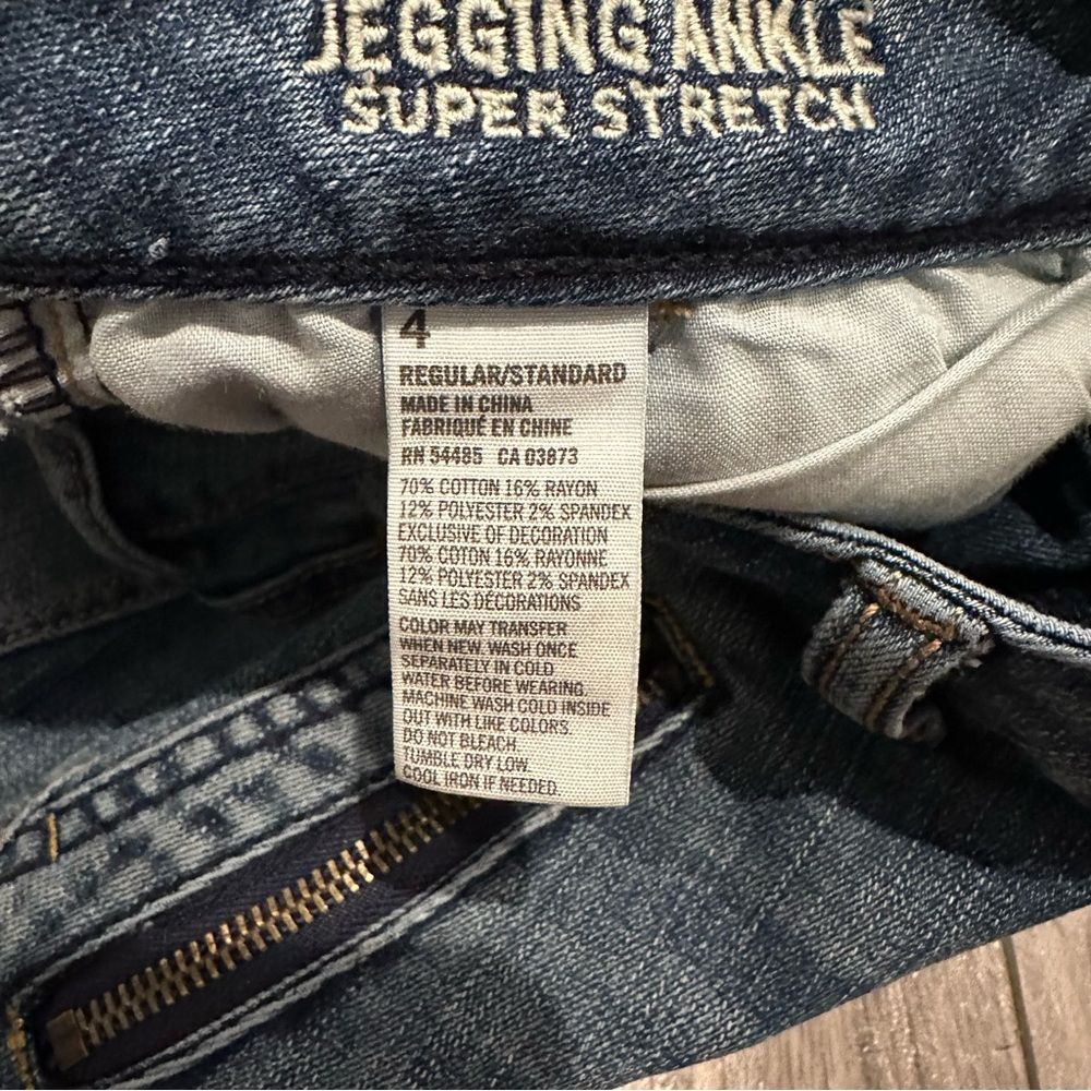 AEO Medium Wash Jeggings With Zippered Pockets and Moto Seaming Size 4 - Picture 3 of 11